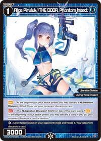Allos Piruluk//THE DOOR, Phantom Insect - Divisions DIVA - WIXOSS card