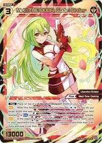 Mel//THE DOOR, Code: Order - Divisions DIVA - WIXOSS card