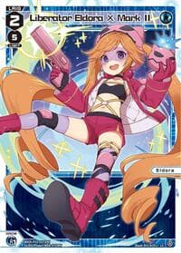Liberator Eldora X Mark II - Divisions DIVA - WIXOSS card