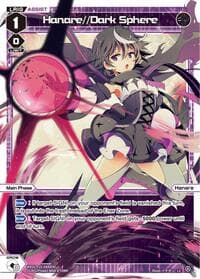 Hanare//Dark Sphere - Divisions DIVA - WIXOSS card