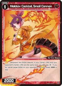 Molotov Cocktail, Small Cannon - Divisions DIVA - WIXOSS card
