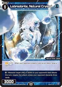 Labradorite, Natural Crystal - Divisions DIVA - WIXOSS card