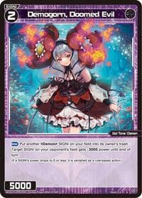Demogorn, Doomed Evil - Divisions DIVA - WIXOSS card
