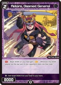 Aotora, Doomed General - Divisions DIVA - WIXOSS card