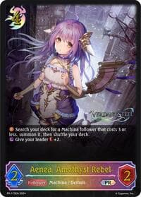 Aenea, Amethyst Rebel - Shadowverse: Evolve Promo Cards - Shadowverse: Evolve card
