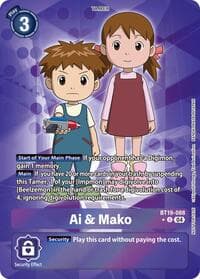 Ai & Mako (Release Special Booster 2.5: Box Promotion Pack) - Release Special Booster 2.5 - Digimon Card Game card