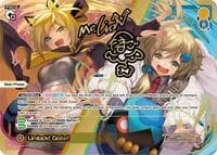 Unlock! Gate! (LRP) - Divisions DIVA - WIXOSS card