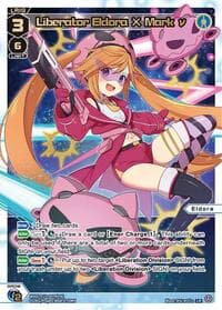 Liberator Eldora X Mark v (LR) - Divisions DIVA - WIXOSS card