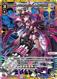 Warrior Guzuko, Queen of Greed (UR) - Divisions DIVA - WIXOSS card