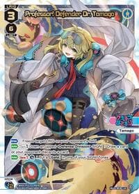 Professor! Defender Dr. Tamago (LR) - Divisions DIVA - WIXOSS card