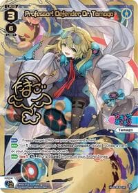 Professor! Defender Dr. Tamago (LRP) - Divisions DIVA - WIXOSS card