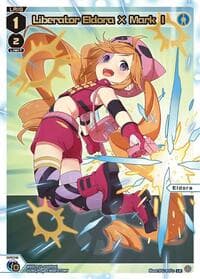 Liberator Eldora X Mark I (LR) - Divisions DIVA - WIXOSS card
