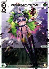 Warrior Carnival #O# (Parallel) - Divisions DIVA - WIXOSS card