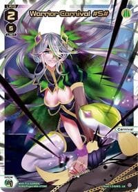 Warrior Carnival #S# (LR) - Divisions DIVA - WIXOSS card