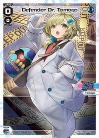 Defender Dr. Tamago (Parallel) - Divisions DIVA - WIXOSS card