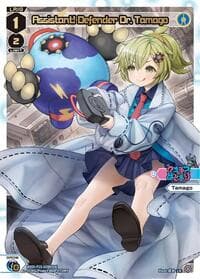 Assistant! Defender Dr. Tamago (LR) - Divisions DIVA - WIXOSS card