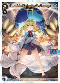 Associate! Defender Dr. Tamago (LR) - Divisions DIVA - WIXOSS card
