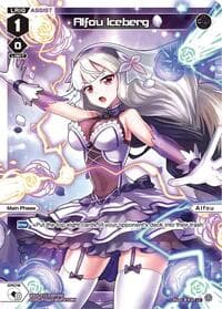 Alfou Iceberg (Parallel) - Divisions DIVA - WIXOSS card