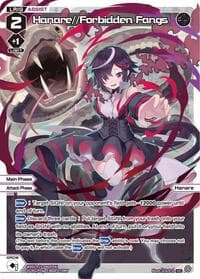 Hanare//Forbidden Fangs (Parallel) - Divisions DIVA - WIXOSS card