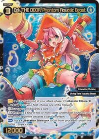 Eel//THE DOOR, Phantom Aquatic Beast (SRP) - Divisions DIVA - WIXOSS card