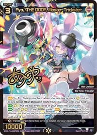 Aya//THE DOOR, Master Trickster (SRP) - Divisions DIVA - WIXOSS card