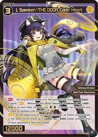 L Speaker//THE DOOR, Code : Heart (SRP) - Divisions DIVA - WIXOSS card