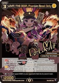 LOVIT//THE DOOR, Phantom Beast Deity (SRP) - Divisions DIVA - WIXOSS card