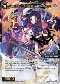 Nova//THE DOOR, Galactic Queen (SRP) - Divisions DIVA - WIXOSS card