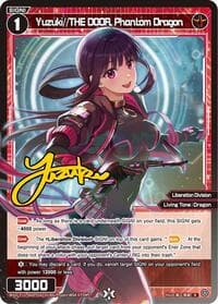 Yuzuki//THE DOOR, Phantom Dragon (Parallel) - Divisions DIVA - WIXOSS card
