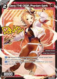 Dona//THE DOOR, Phantom Spirit (Parallel) - Divisions DIVA - WIXOSS card