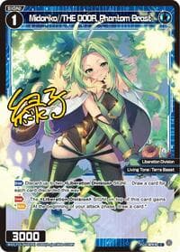 Midoriko//THE DOOR, Phantom Beast (Parallel) - Divisions DIVA - WIXOSS card