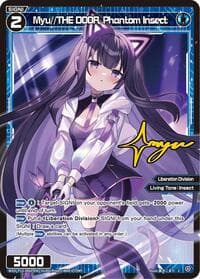 Myu//THE DOOR, Phantom Insect (Parallel) - Divisions DIVA - WIXOSS card