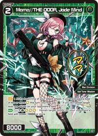Mama//THE DOOR, Jade Mind (Parallel) - Divisions DIVA - WIXOSS card