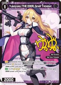 Yukayuka//THE DOOR, Small Trickster (Parallel) - Divisions DIVA - WIXOSS card