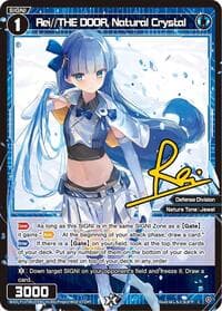 Rei//THE DOOR, Natural Crystal (Parallel) - Divisions DIVA - WIXOSS card
