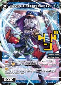 Bang//THE DOOR, Azure Evil (Parallel) - Divisions DIVA - WIXOSS card