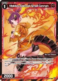 Molotov Cocktail, Small Cannon (Parallel) - Divisions DIVA - WIXOSS card