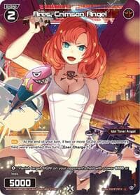 Ares, Crimson Angel (Parallel) - Divisions DIVA - WIXOSS card