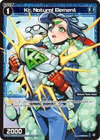 Kr, Natural Element (Parallel) - Divisions DIVA - WIXOSS card