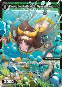 Kissing Loach, Phantom Aquatic Beast (Parallel) - Divisions DIVA - WIXOSS card