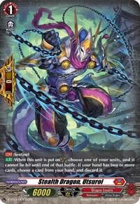 Stealth Dragon, Utsuroi (Foil) - D Promo Cards - Cardfight Vanguard card