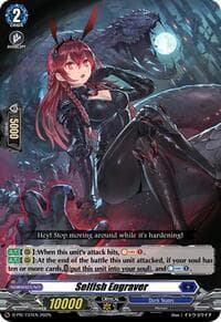 Selfish Engraver - D Promo Cards - Cardfight Vanguard card