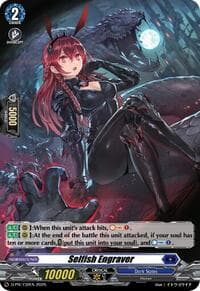 Selfish Engraver (Foil) - D Promo Cards - Cardfight Vanguard card