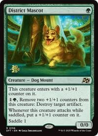 District Mascot - Prerelease Cards - Magic: The Gathering card