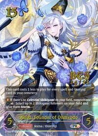 Kuon, Founder of Onmyodo - Shadowverse: Evolve Promo Cards - Shadowverse: Evolve card