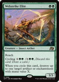 Webstrike Elite - Promo Pack: Aetherdrift - Magic: The Gathering card