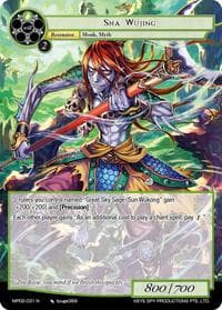Sha Wujing - Masterpiece Collection 02 "Fates Reunited!" - Force of Will card