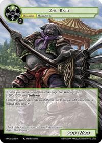 Zhu Bajie - Masterpiece Collection 02 "Fates Reunited!" - Force of Will card