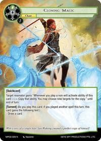 Cloning Magic - Masterpiece Collection 02 "Fates Reunited!" - Force of Will card