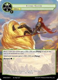 Flying Cloud - Masterpiece Collection 02 "Fates Reunited!" - Force of Will card